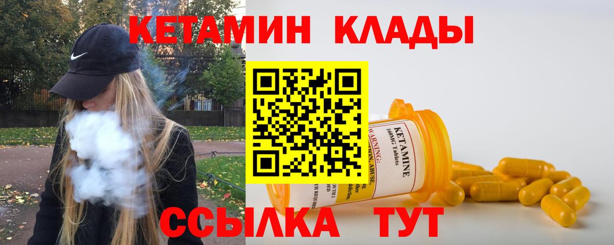 Амфетамин Рязань