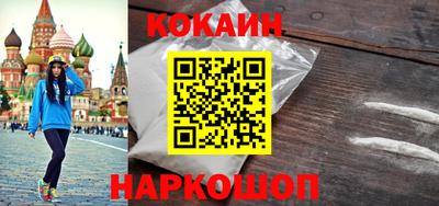 a pvp Наро-Фоминск