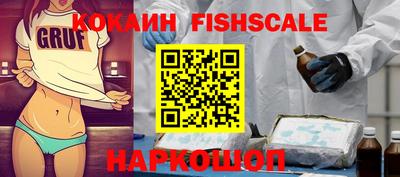 ECSTASY Нарткала