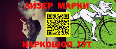 a pvp Наро-Фоминск