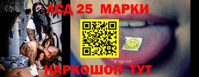 ECSTASY Нарткала
