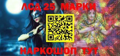 a pvp Наро-Фоминск