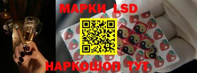 a pvp Наро-Фоминск