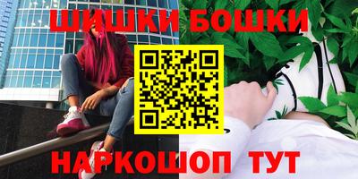 a pvp Наро-Фоминск