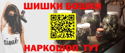 ECSTASY Нарткала