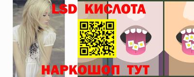 a pvp Наро-Фоминск