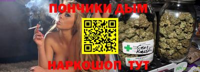 ECSTASY Нарткала
