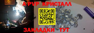 ECSTASY Нарткала