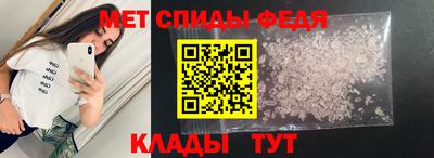 a pvp Наро-Фоминск