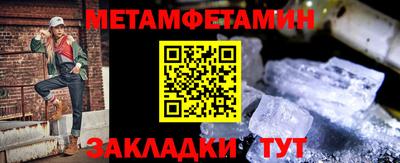 ECSTASY Нарткала