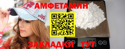 ECSTASY Нарткала
