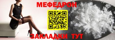 ECSTASY Нарткала
