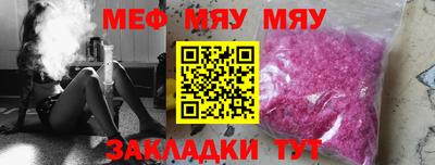 ECSTASY Нарткала