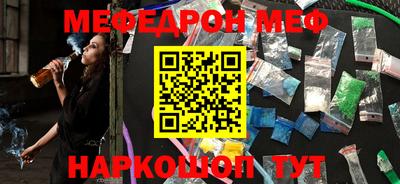 a pvp Наро-Фоминск
