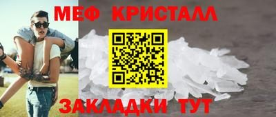 a pvp Наро-Фоминск